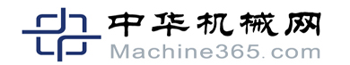 中華機械網