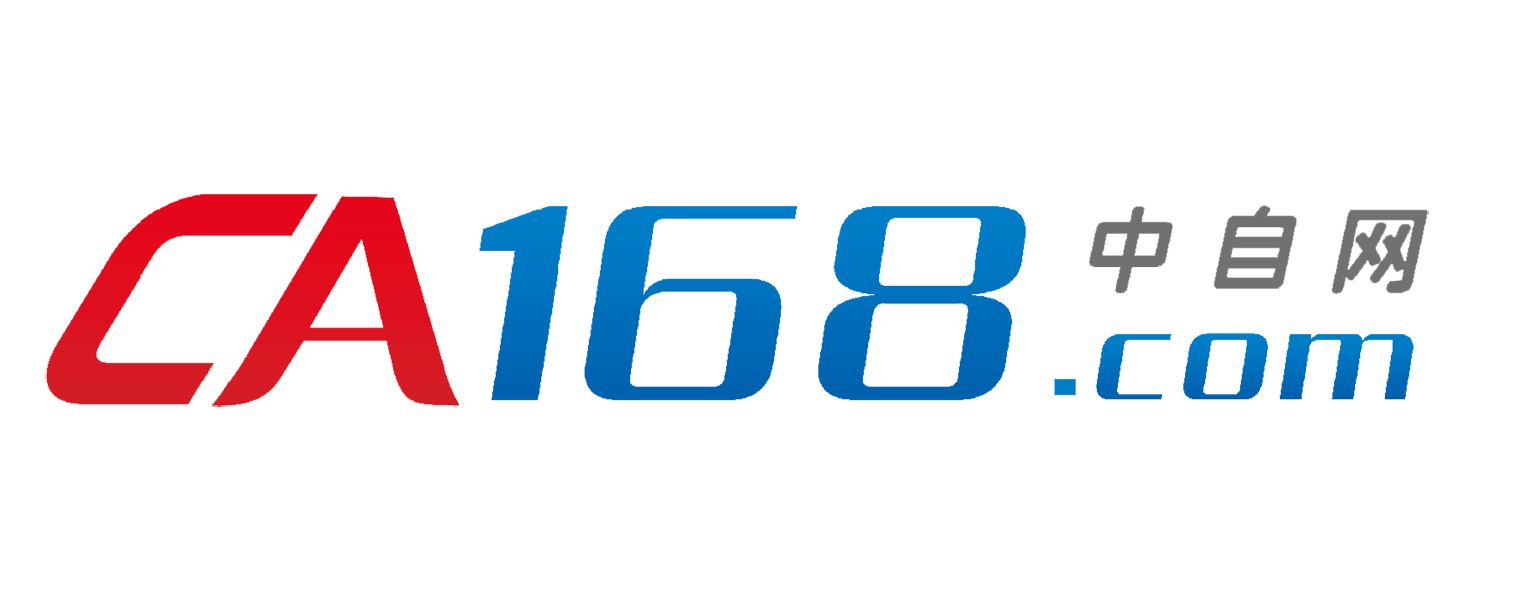 ca168中自網