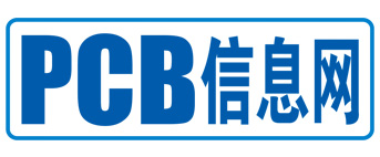 PCB信息網