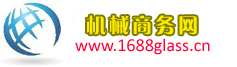機械商務網