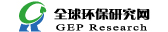 全球環保研究網