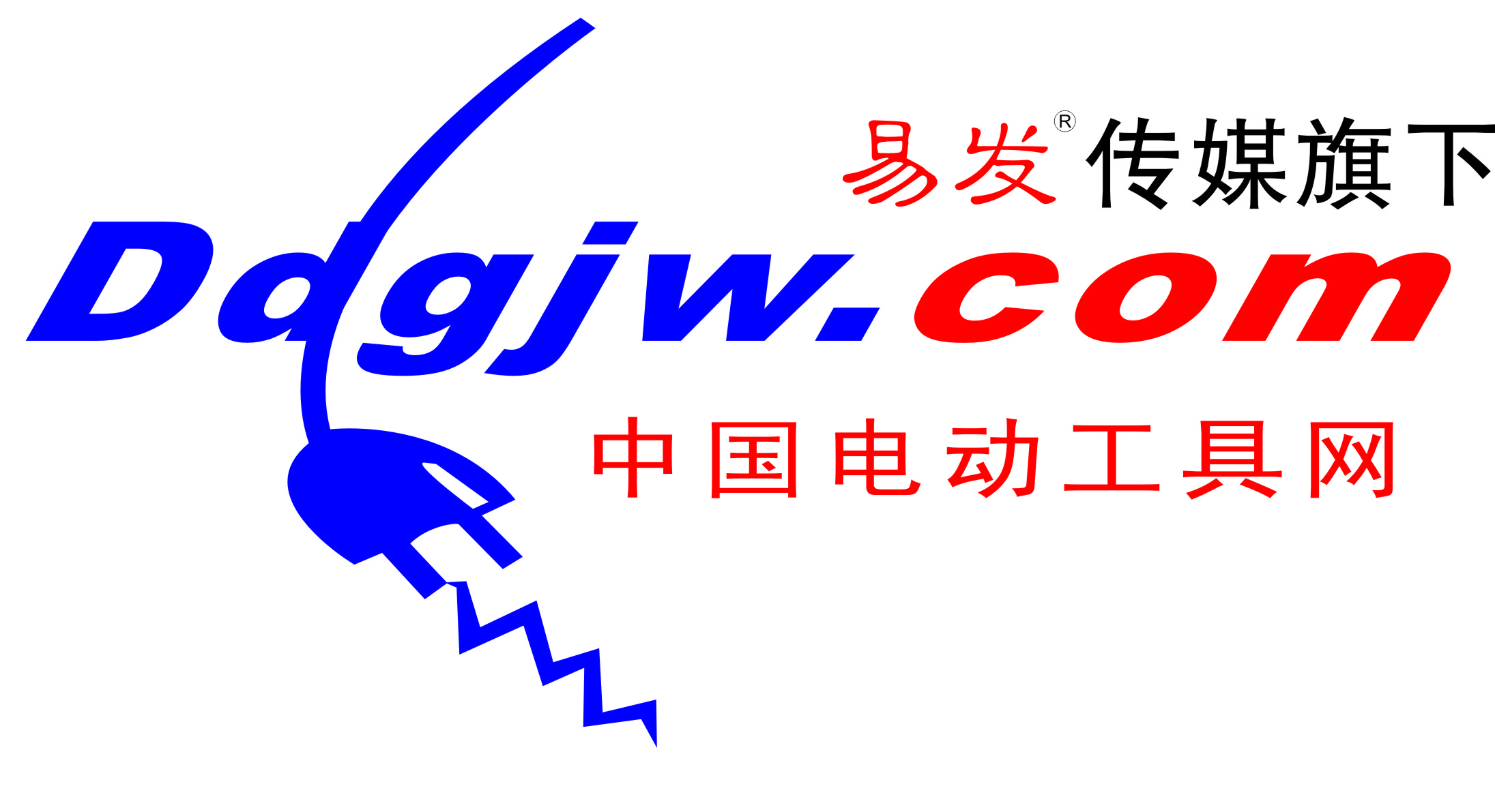 中國電動工具網