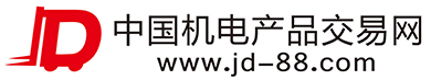 中國機電產品交易網