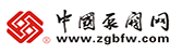 中國泵閥網