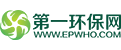 第一環保網