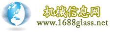 機械信息網