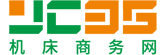 中國機床商務網