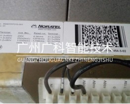 3HAC037015-001-ABB機(jī)器人變壓器全新二手備件銷(xiāo)售維修